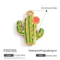 Golden stainless steel cactus pendant with green enamel and flower for DIY jewelry - PJ92395-Cactus