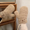 Light brown sherpa fleece mittens with cartoon bear patch and neck hanging cord - Embroidered Smile Bear / Khaki