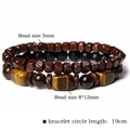 Handmade tiger eye and wood bead bracelet set with 19cm adjustable woven strap - FD6453 Square Wood Bead Combo / 19cm