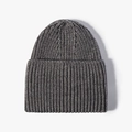 Minimalist dark grey knitted beanie with ribbed texture and wide cuffed brim for winter - Dark Gray
