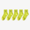 Set of 5 fluorescent green crew socks with ribbed texture and embroidered smiley face - Fruit Green (NICE Smiley)