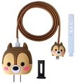 Brown Dale chipmunk style charger cover kit with protective spiral cable wrap - Dale / Five-Piece Set