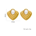 Retro shield-shaped gold earrings with embedded white pearls, 22mm x 22mm size - 1247 Gold (Shield Pearl)