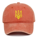 Berretto da baseball rosso arancio lavato con ricamo tridente giallo in stile vintage - Rosso Arancio