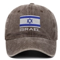 Close-up of the vintage washed cotton baseball cap featuring embroidered Israel flag and text - Adjustable / Coffee