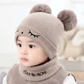 Infant winter knit hat and scarf set in coffee brown with dual faux fur pom-poms - One Size / Squinting Style / Khaki