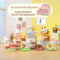 Secret Garden Bunny blind box series featuring a cute rabbit figurine with honey jar detail - Secret Flower Language/Random 1pc