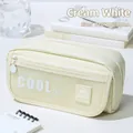 Cream white large capacity pencil case with transparent window, size 210x100x80mm - Cream White