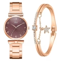 Close-up of rose gold watch and star pendant bracelet set on a white background - Watch + Bracelet Set / Brown