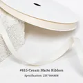 6mm cream matte ribbed ribbon for floral gift wrapping on minimalist stone decor - 0.6CM Wide * 25 Yards / Cream