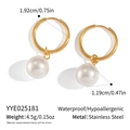 French vintage 18K gold plated stainless steel hoop earrings with white pearl pendants - Pearl Pendant Hoop Style (YYE025181)
