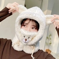 Oso Con Máscara Beige / Talla única