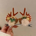 Brown reindeer antler hair clips with gold bells and fur balls for Christmas decor - 81- Christmas Antler Hair Clip #Brown Plush Pair
