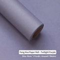 Waterproof purple matte florist wrapping paper roll, twilight purple 58cm x 7m wrap - Roll (58cm*7m) / Purple Twilight