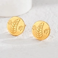 Boucles d'oreilles dorées vintage avec motifs de feuilles sur fond de pierre blanche - Style Rond à Motif de Feuilles et Fleurs (OLBE890-B)