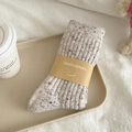Thick beige wool knit socks with colorful melange texture and ribbed cuffs - One Size / Light Beige