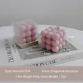 Morandi pink bubble cube candle scented with oregano and narcissus in a gift box - Morandi Pink (Oregano & Narcissus) Shrink Wrapped