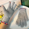 Guanti in maglia grigi con polsini a onde colorate e design per touch-screen aperto - Stile semplice / Grigio