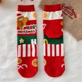 Calcetines navideños de algodón peinado con hombre de jengibre en rojo y verde - Talla única / Hombre de Jengibre