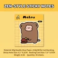 Bloc-notes singe jaune mignon en papier offset 80g avec 30 feuilles détachables - 1# Note Autocollante Singe Zen