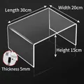 Transparent acrylic U-shaped organizer shelf, 30x20x15cm with 5mm thick load-bearing panel - 30x20x15cm (5mm)