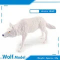 Detailed Arctic Wolf toy model weighing 34g with realistic white fur texture and pose - Arctic Wolf Standing (BL-1163)