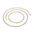 Two-tone gold and silver minimalist Cuban link chain jewelry set with lobster clasps - 500/210*3.4mm