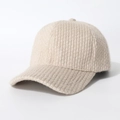 Oatmeal knit baseball cap for winter featuring thick ribbed texture and classic curved brim - One Size / Beige