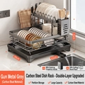 Égouttoir à vaisselle double couche en acier au carbone gris avec porte-ustensiles - Double couche Gris fusil avec porte-ustensiles et porte-planche à découper (Acier au carbone)