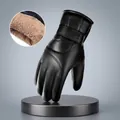 Winter thermal leather gloves with thick fleece lining for extreme cold windproof protection - Thick Warm Cycling Style