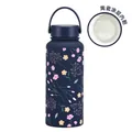Detail of 1L insulated sports bottle with floral pattern and ceramic coating interior - Indigo Blue Style 8A