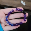 Purple Pink Black Blue Textured Crystal
