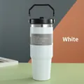 White stainless steel tumbler with handle and double-wall vacuum insulation - 600ml / White (Handheld Style)