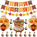 Kit décoration Action de grâce avec bannière GIVE THANKS et ballons feuilles d'érable - Set de Thanksgiving 5 [avec 12 ballons]