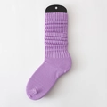 Taille unique / Lilas