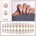 Minimalist gold French almond press-on nails set with 24 pieces in nude pink color - Y-71 Nude Pink Gold V-French