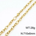 Titanium steel Rolo chain necklace in gold finish with textured oval links and lobster clasp - Gold 71cm
