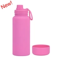 Pink 1L insulated sports bottle with matte finish and non-slip silicone base cover - 1 L / Rose Red-Sports Style