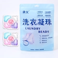 Five-in-one concentrated laundry detergent pods with multi-colored heart petal structure - 5-in-1 Fresh Fruity 30 Capsules Bagged