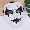 Détail du masque de danse hip-hop en PVC écologique avec motifs noirs et sangle élastique - Style H
