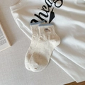 Calcetines crema moteados con bordado de perro y puños acanalados azules de mujer - Talla única / Azul