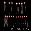 Set of 18 pink pearl hair pins with rose gold U-shape design for bridal hairstyles - HS-J6224PINK 18Pcs Pink Pearl Hair Pin Set