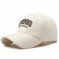 Off-white baseball cap with 3D brown embroidery featuring the Nevermind slogan - Adjustable / Light Beige