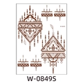 Brauner Henna-Tattoo-Aufkleber wasserfest mit geometrischem Spitzenmuster Stil W-0849S - W-0849S