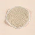 Wiederverwendbare Bio-Stilleinlagen aus Baumwolle mit weicher Textur und sauberem Rand - Hellbeige (14)