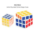5.7cm 3x3 speed cube for kids featuring smooth rounded corners and plastic packaging - P168-2 New Rounded (OPP Bag)