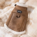 Brown winter dog vest with white fleece lining and D-ring for leash attachment - Brown Suede - Fleece-lined / XS (Recommended weight 0.5-1.5kg)