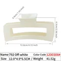 12cm large rectangular hollow claw clip in off-white finish for hair styling - Off White