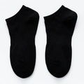 Classic black ankle length cotton blend socks in a clean symmetrical flat lay view - Quarter / Black