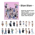 Diandian (Sticker)